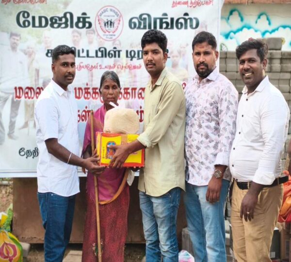 Tribal Welfare